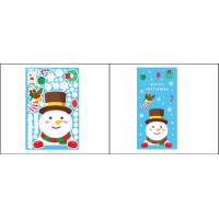 Kerst raamstickers - Set 2