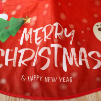 Kerstboomrok - Merry Christmas 1