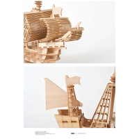 3D Modelbouw - Schip