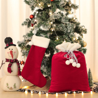 Kerst cadeau sok ( gepersonaliseerd )