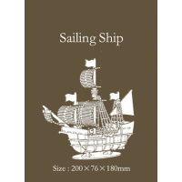 3D Modelbouw - Schip