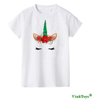 Kerst tutu set - Groen