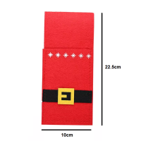 Kerst bestekhouders ( gepersonaliseerd )