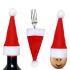 Kerst bestekhouders - Kerstmutsjes ( zonder naam )