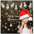 Kerst raamstickers - Set 5