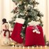 Kerst cadeauzak ( gepersonaliseerd )